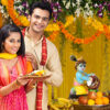 YAASHODA GOPAL